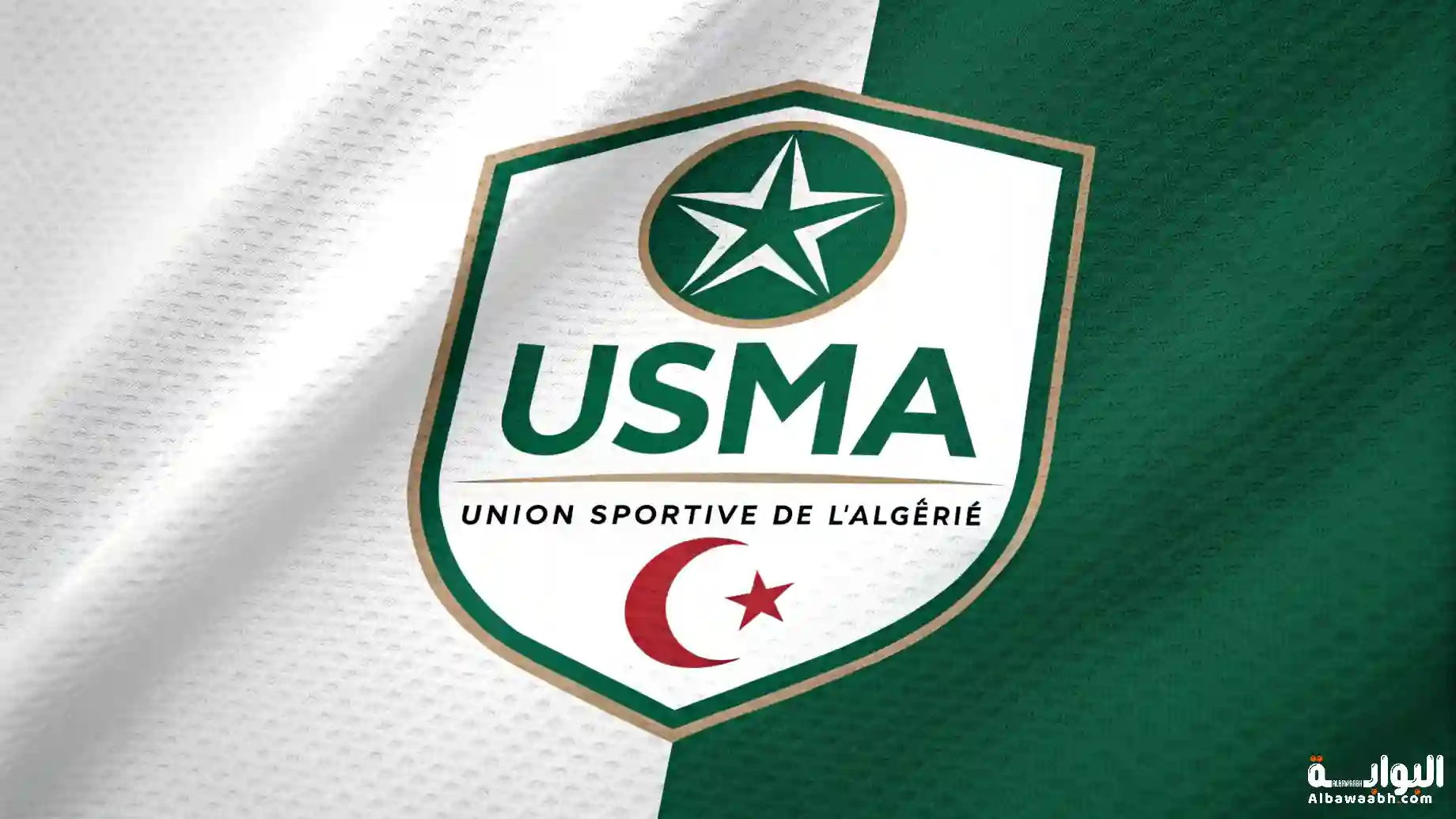 تاريخ نادي اتحاد الجزائر: إرث جزائري