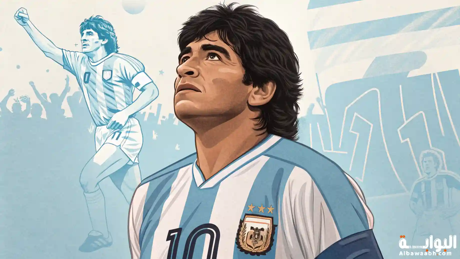 من هو دييجو مارادونا؟