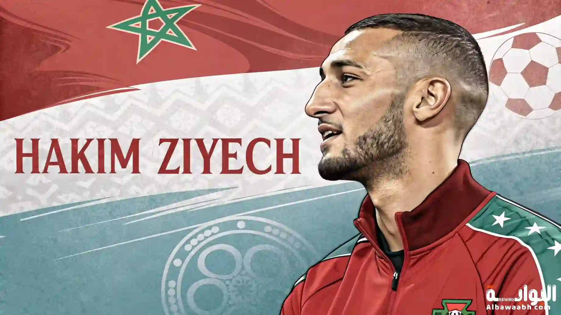 من هو حكيم زياش؟