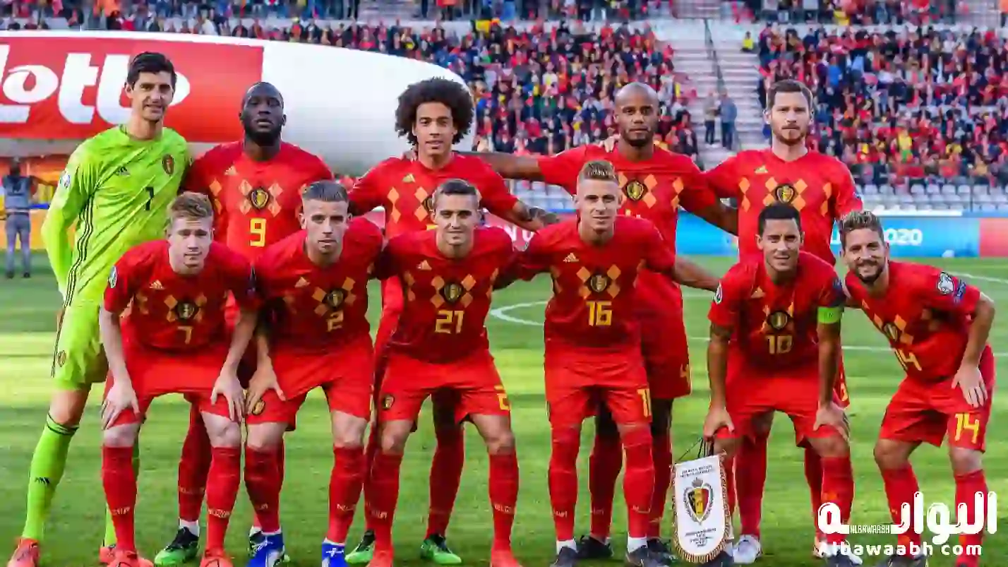 تاريخ منتخب بلجيكا