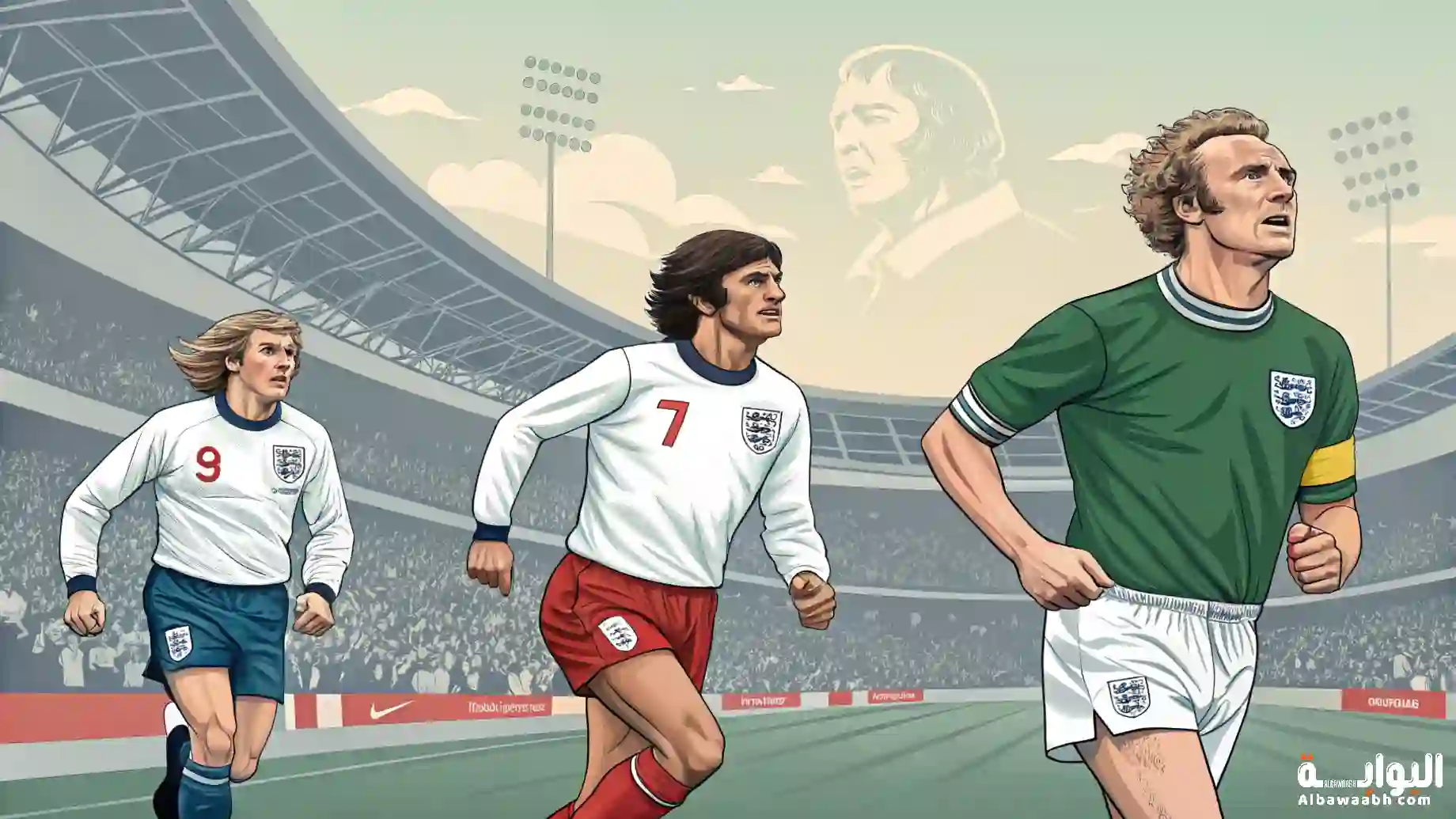 أساطير منتخب إنجلترا