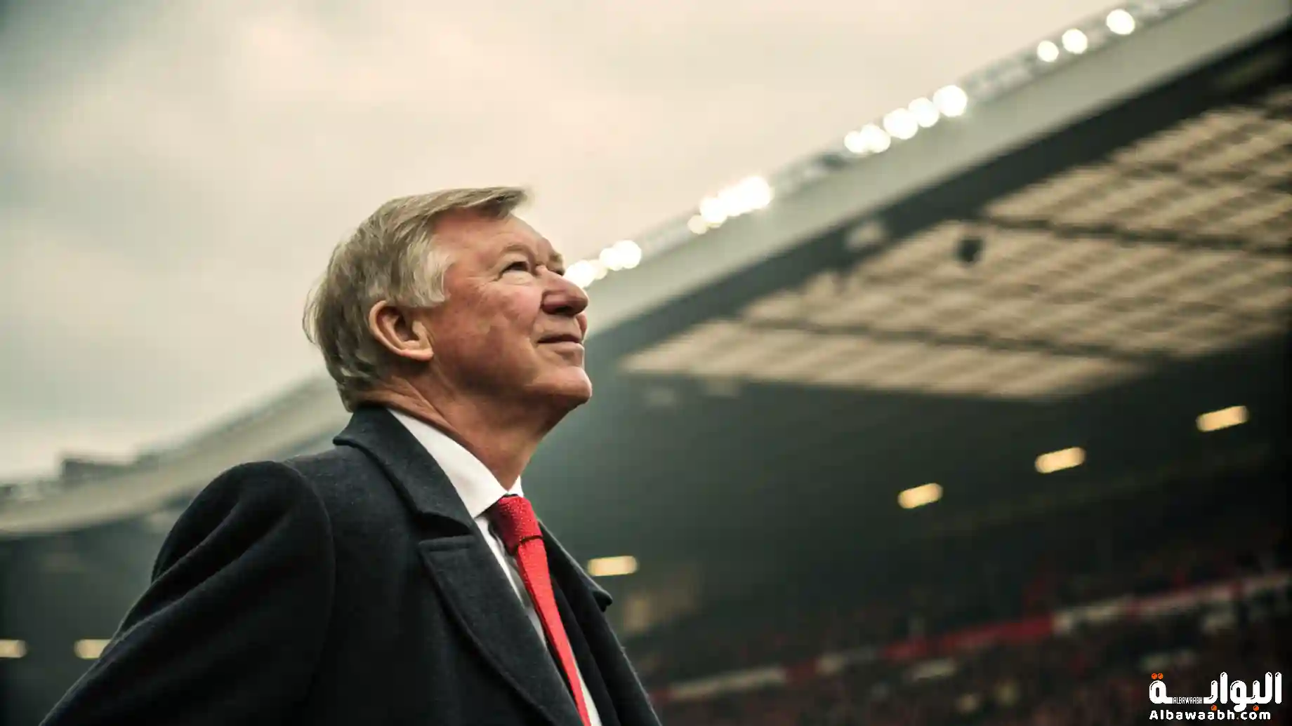 من هو أليكس فيرجسون؟