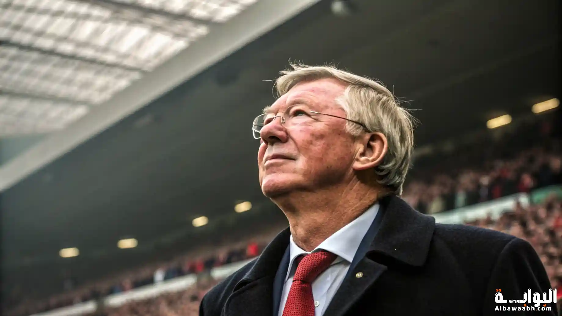 من هو أليكس فيرجسون؟