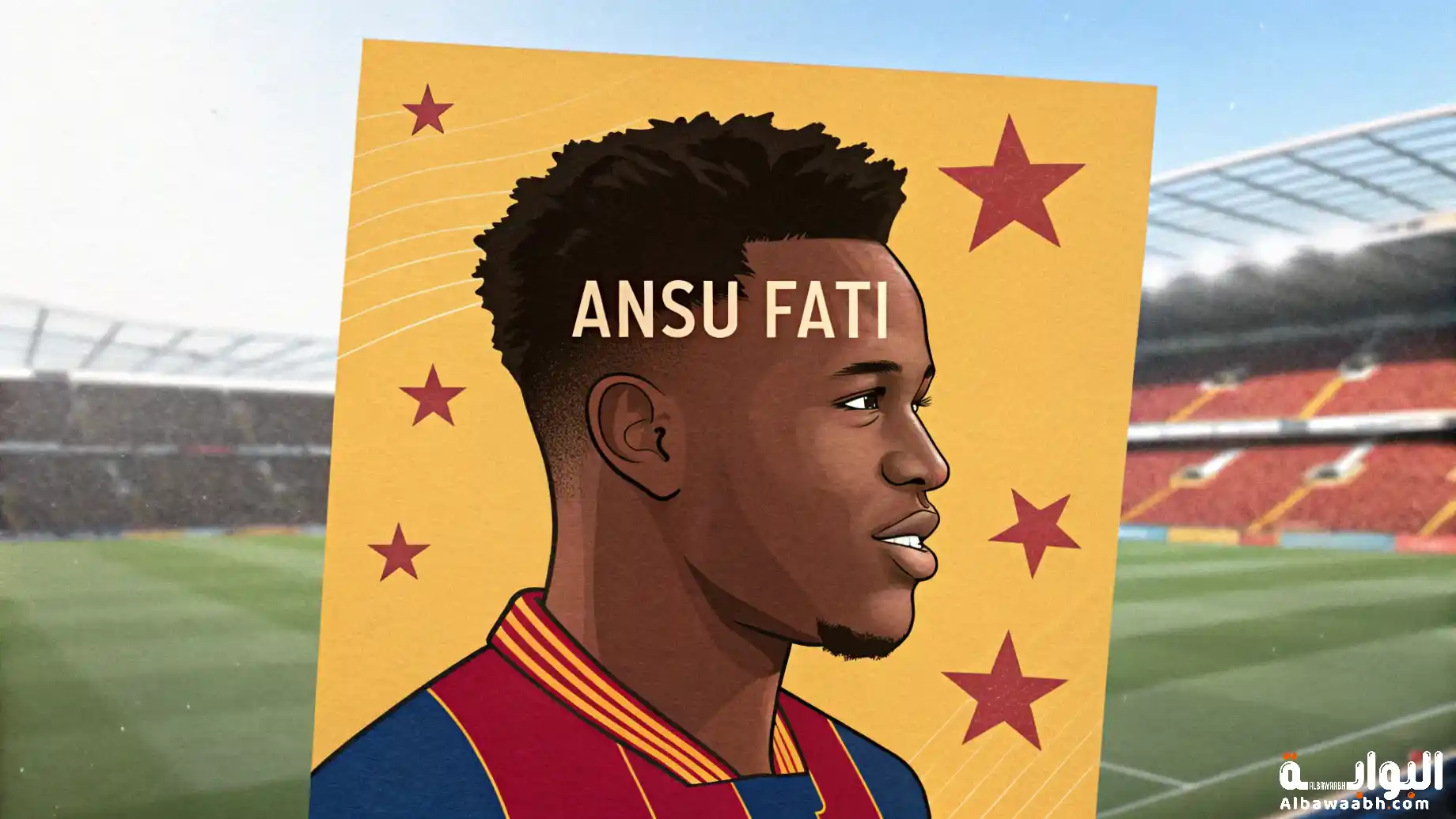 من هو أنسو فاتي؟