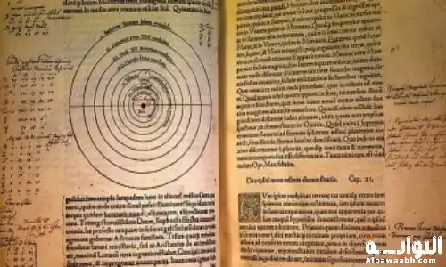 نيكولاس كوبرنيكوس