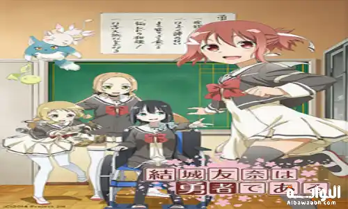 هاروكي موراكامي