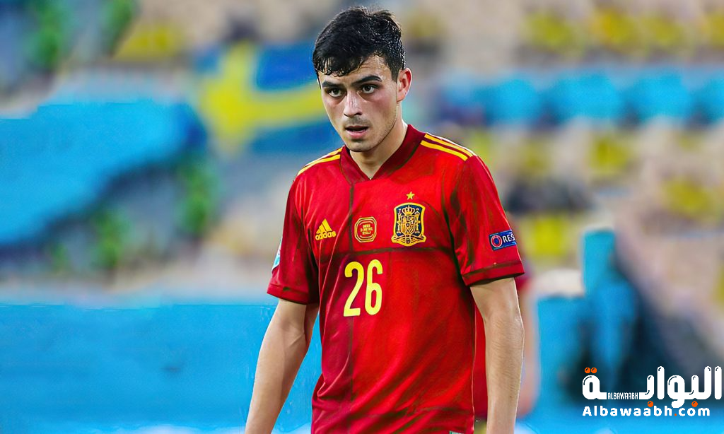 بيدري جونزاليس