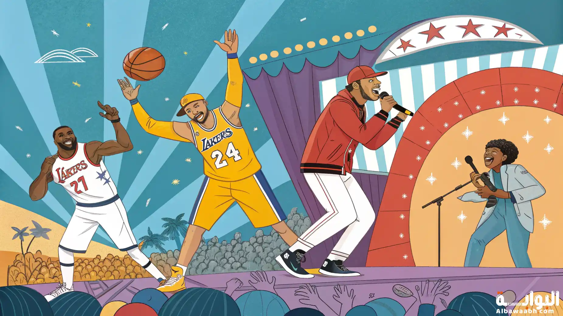 الرياضة والترفيه