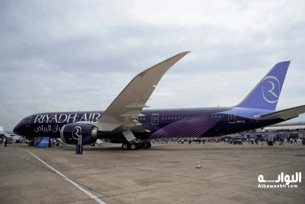 الرياضة والطيران