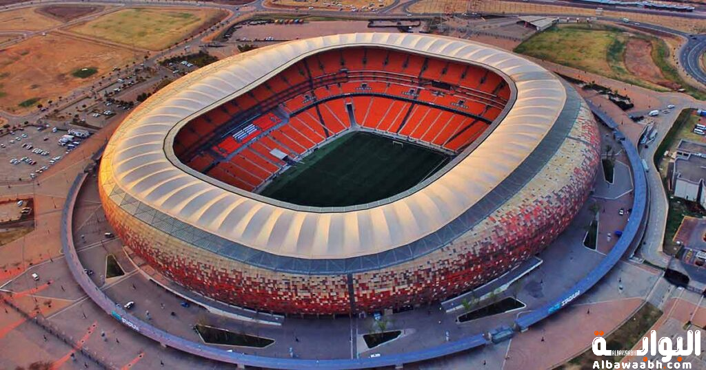 أجمل الملاعب