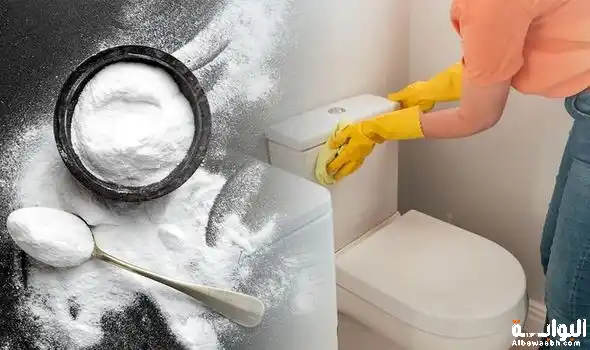 كيفية تنظيف الحمام بمنتجات طبيعية