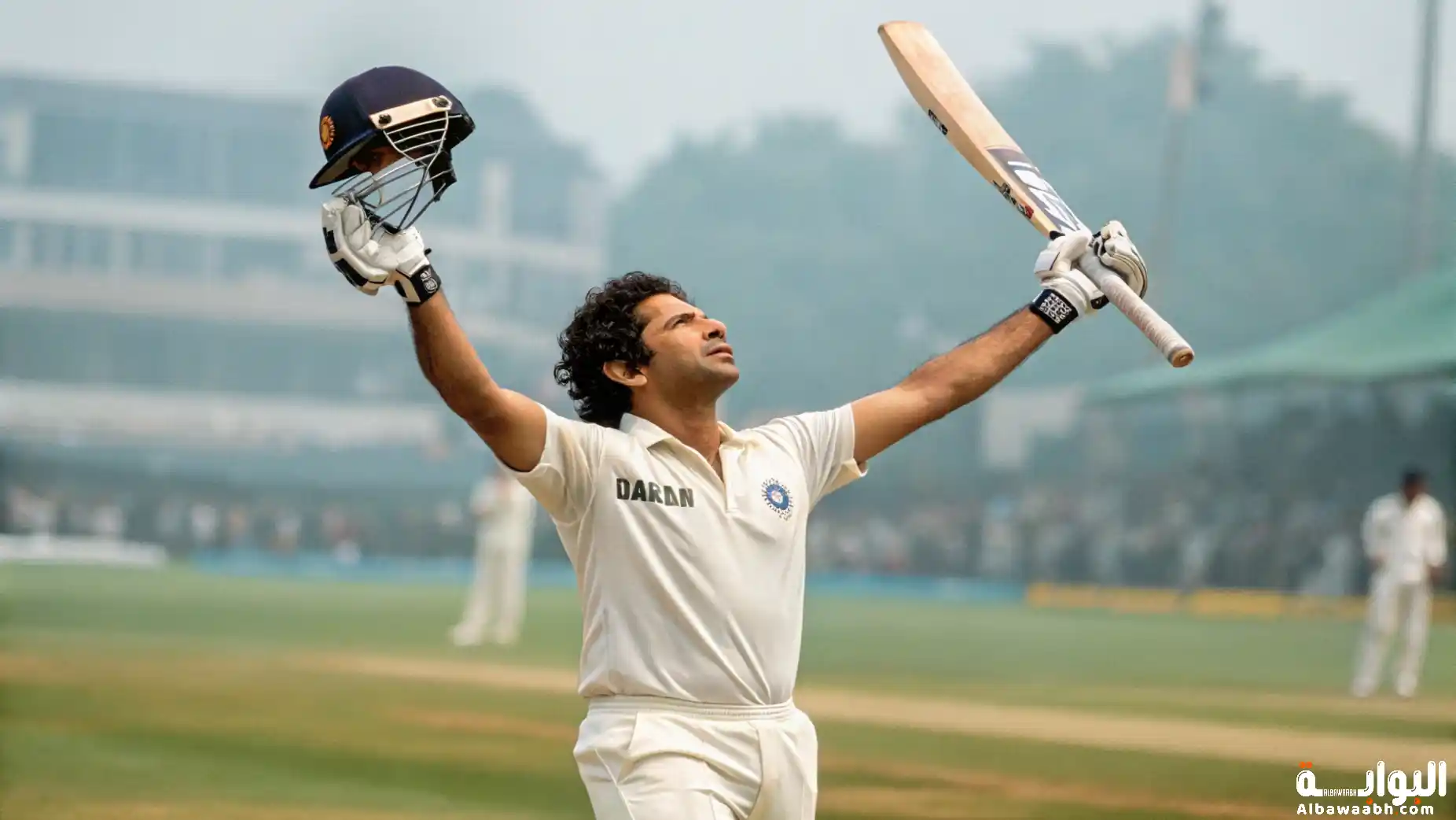 الرياضات المغمورة