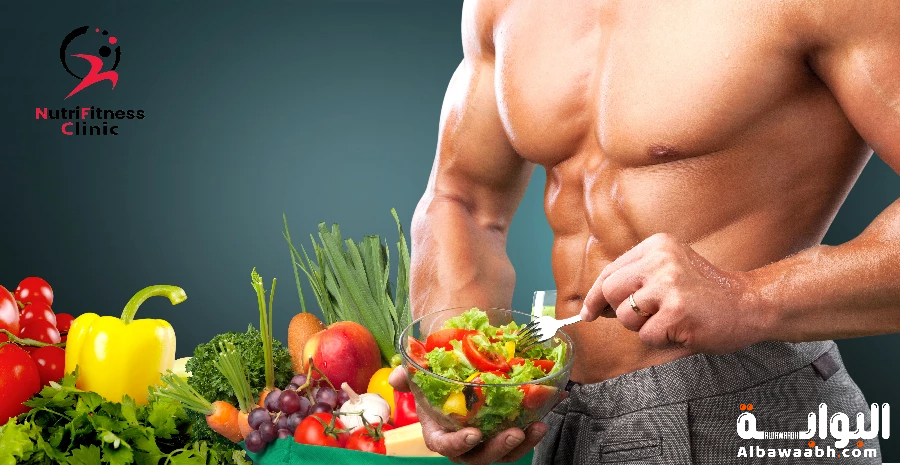 كمال الأجسام