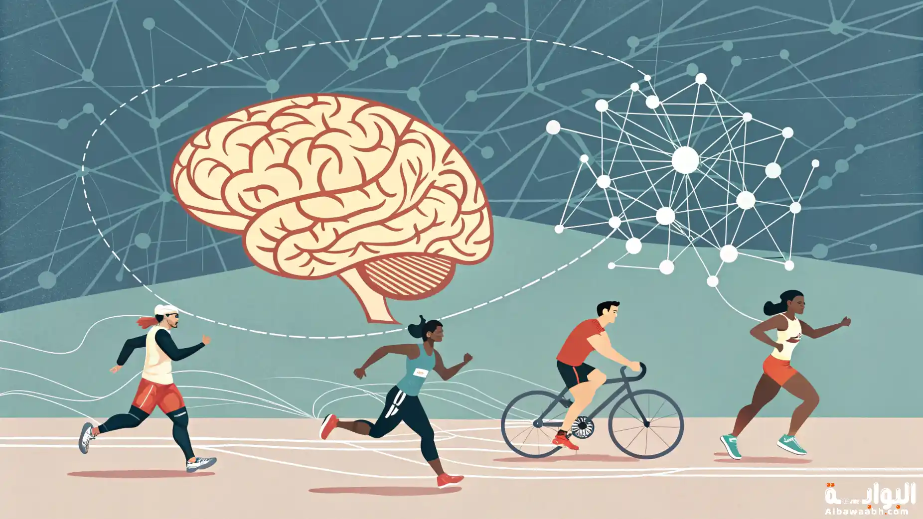 الرياضة والذاكرة