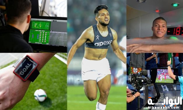 الرياضة والتقنية