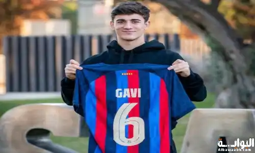 من هو جافي؟