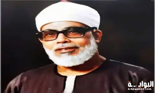 مشايخ الإقراء