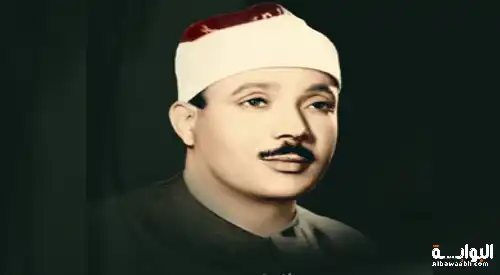 مشايخ الإقراء