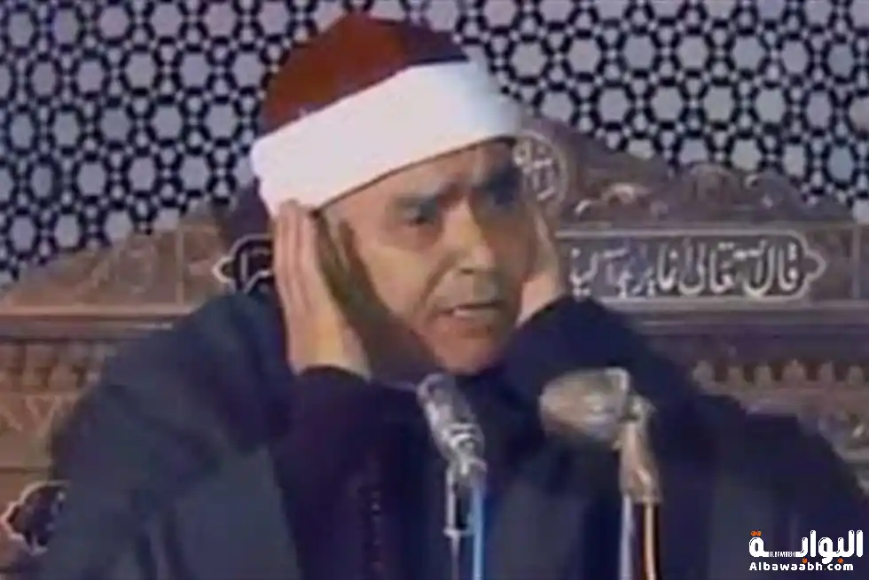 مشايخ الإقراء