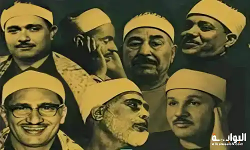 مشايخ الإقراء: حفاظ التجويد