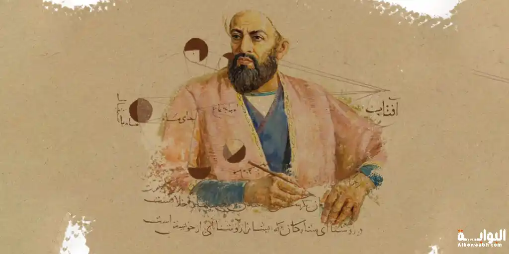 مسافرو العالم الإسلامي