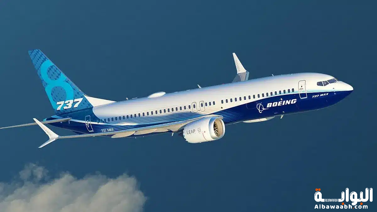 الرياضة والطيران