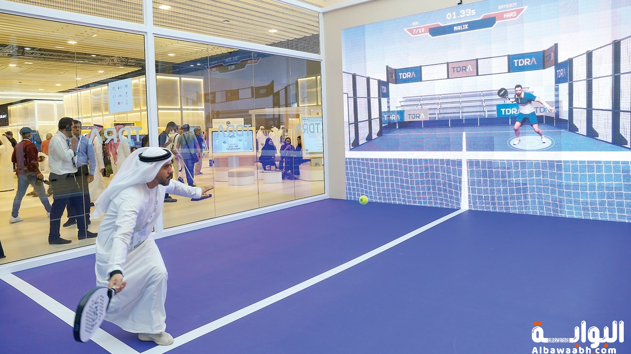 الرياضة والميتافيرس