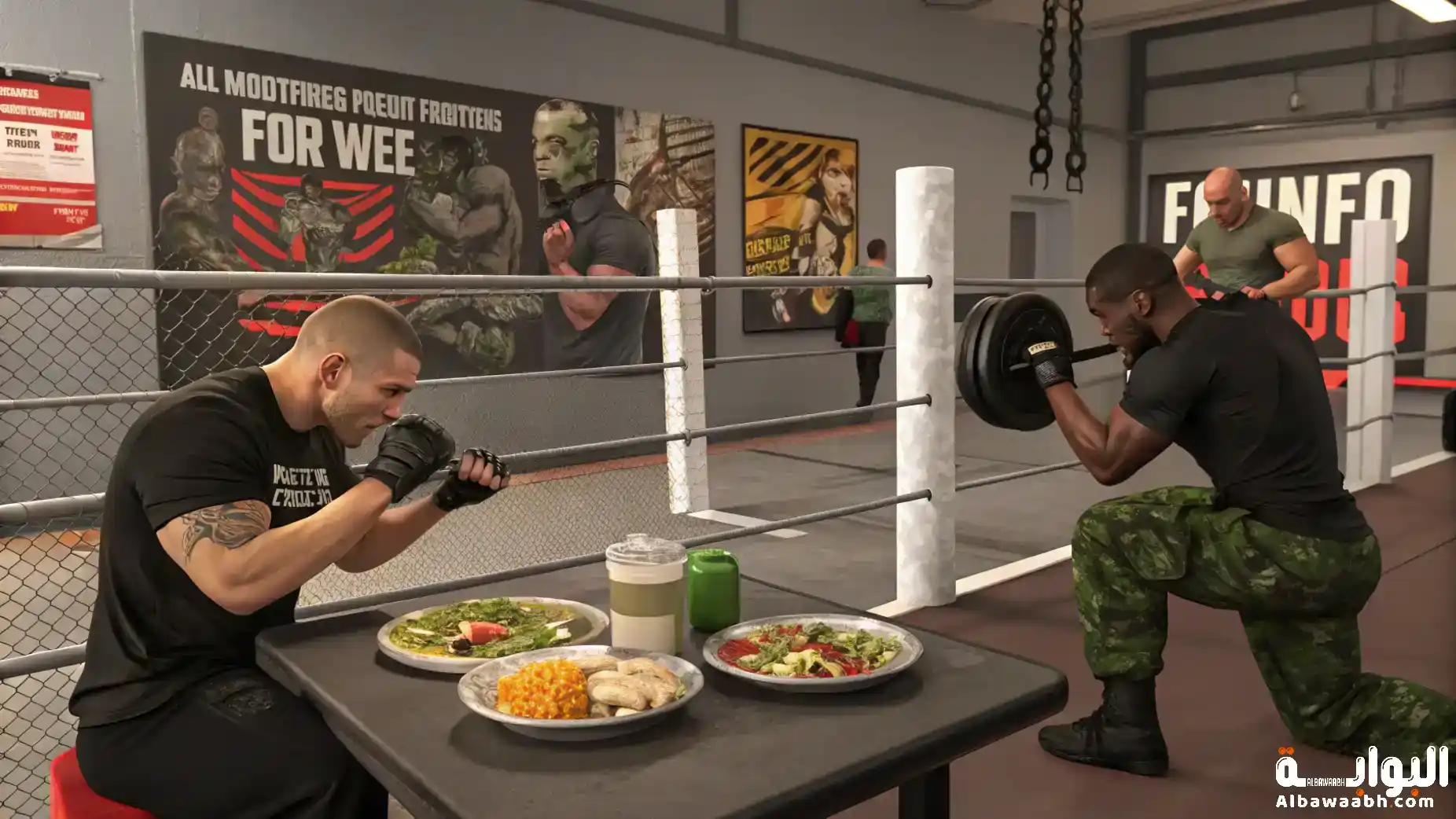 رياضات القتال