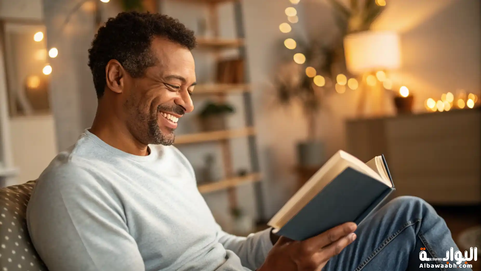 كلمات تدوخ الرجل