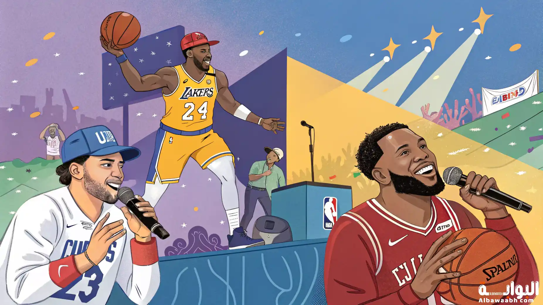 الرياضة والترفيه