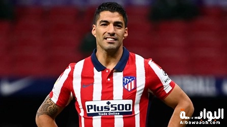 التحول الدراماتيكي