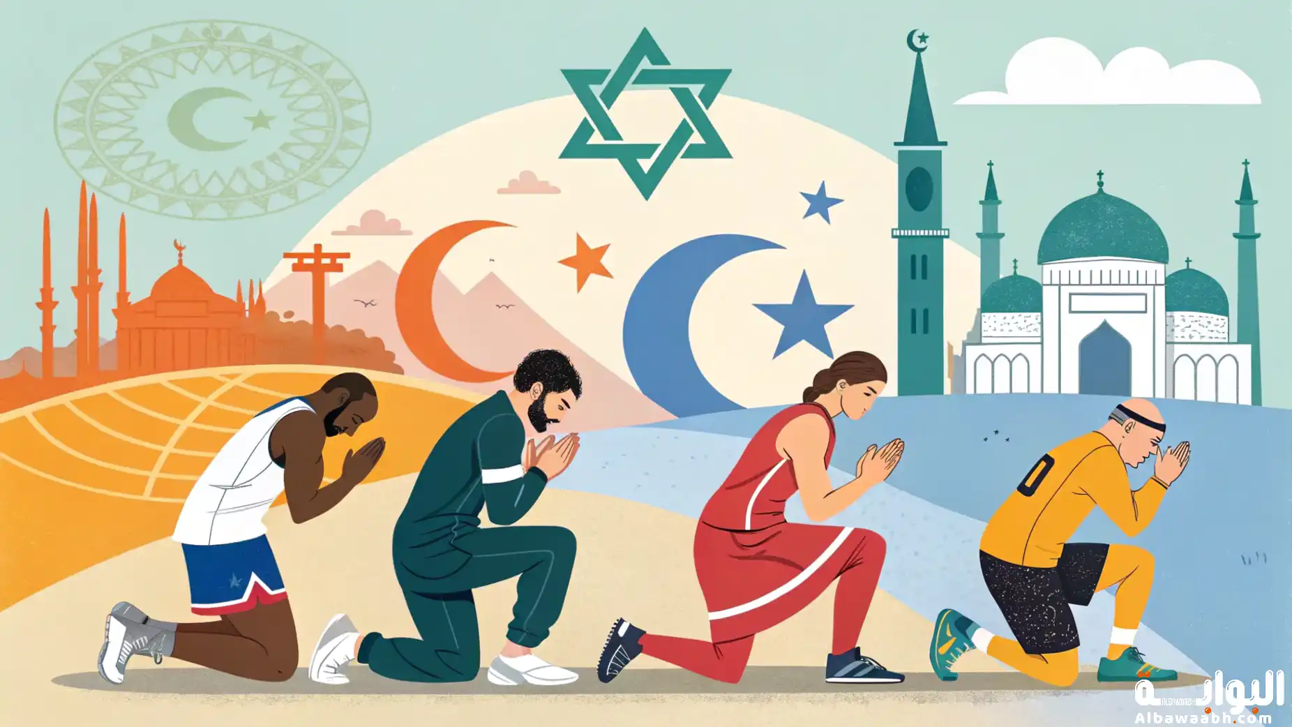 الرياضة والأديان: كيف يجمع الرياضيون بين الرياضة والإيمان؟