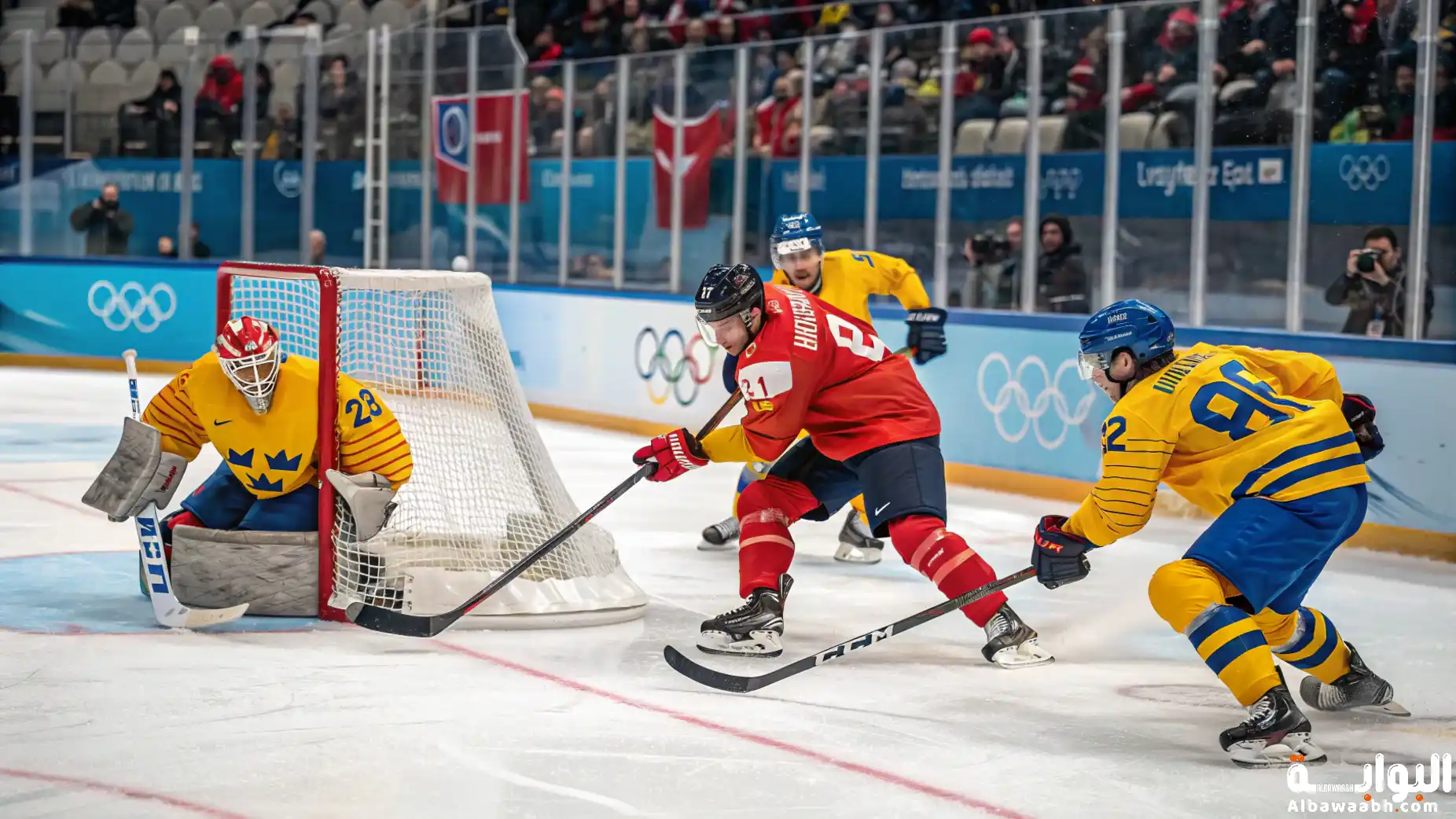 رياضة الهوكي