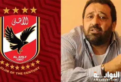 هدف مجدي عبد الغني في كأس العالم 1990