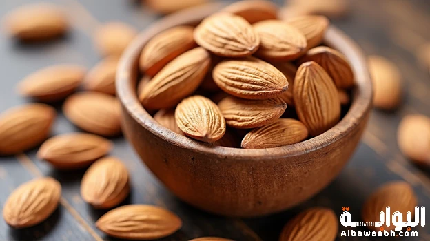 اللوز: غذاء العقل والجمال