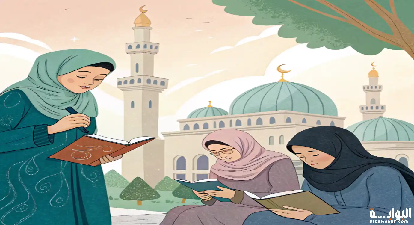 عالمات الفقه