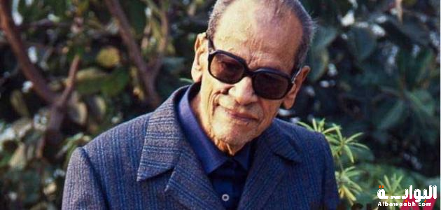 أقوال نجيب محفوظ عن الحياة