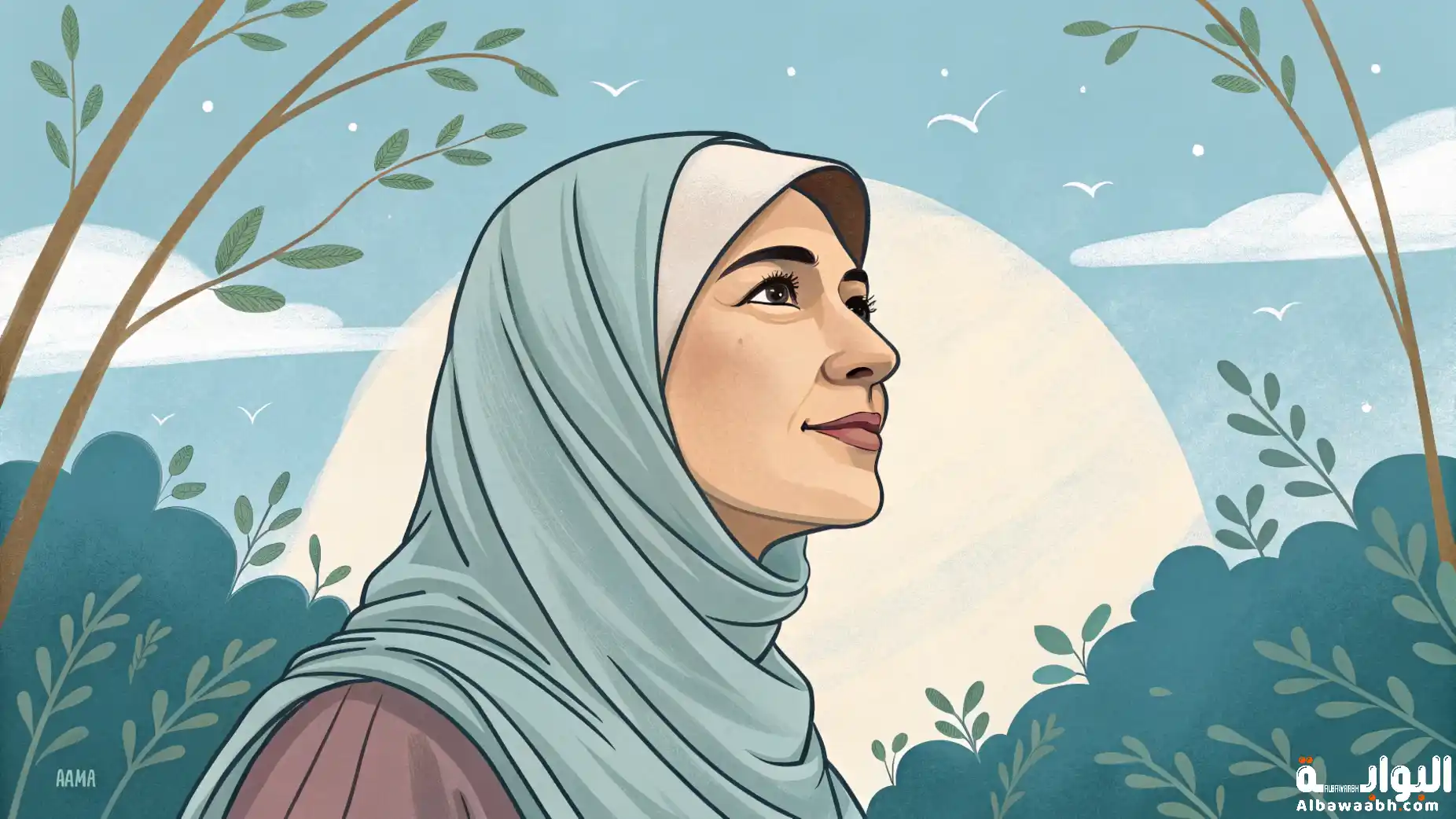 حكم فاطمة الزهراء في الأخلاق