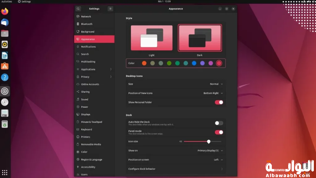 الفرق بين أنظمة التشغيل: ويندوز، ماك، ولينكس