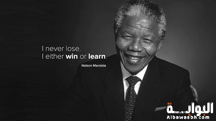 أجمل أقوال نيلسون مانديلا عن الحرية