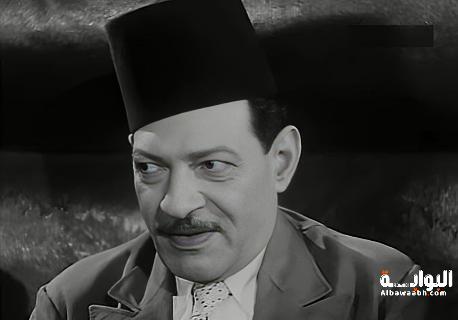 أقوال نجيب الريحاني في الفكاهة 