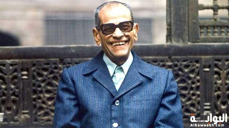 أقوال نجيب محفوظ عن الحياة