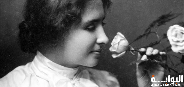 أقوال هيلين كيلر عن الإرادة والتحدي