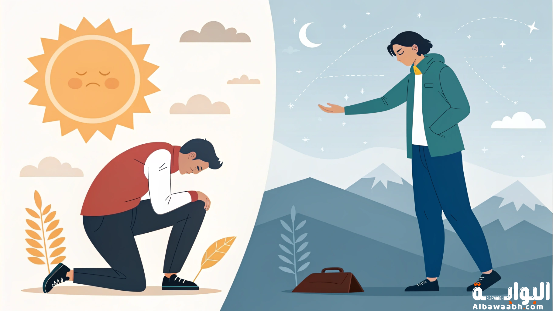 حكم وأقوال عن التواضع والكبر