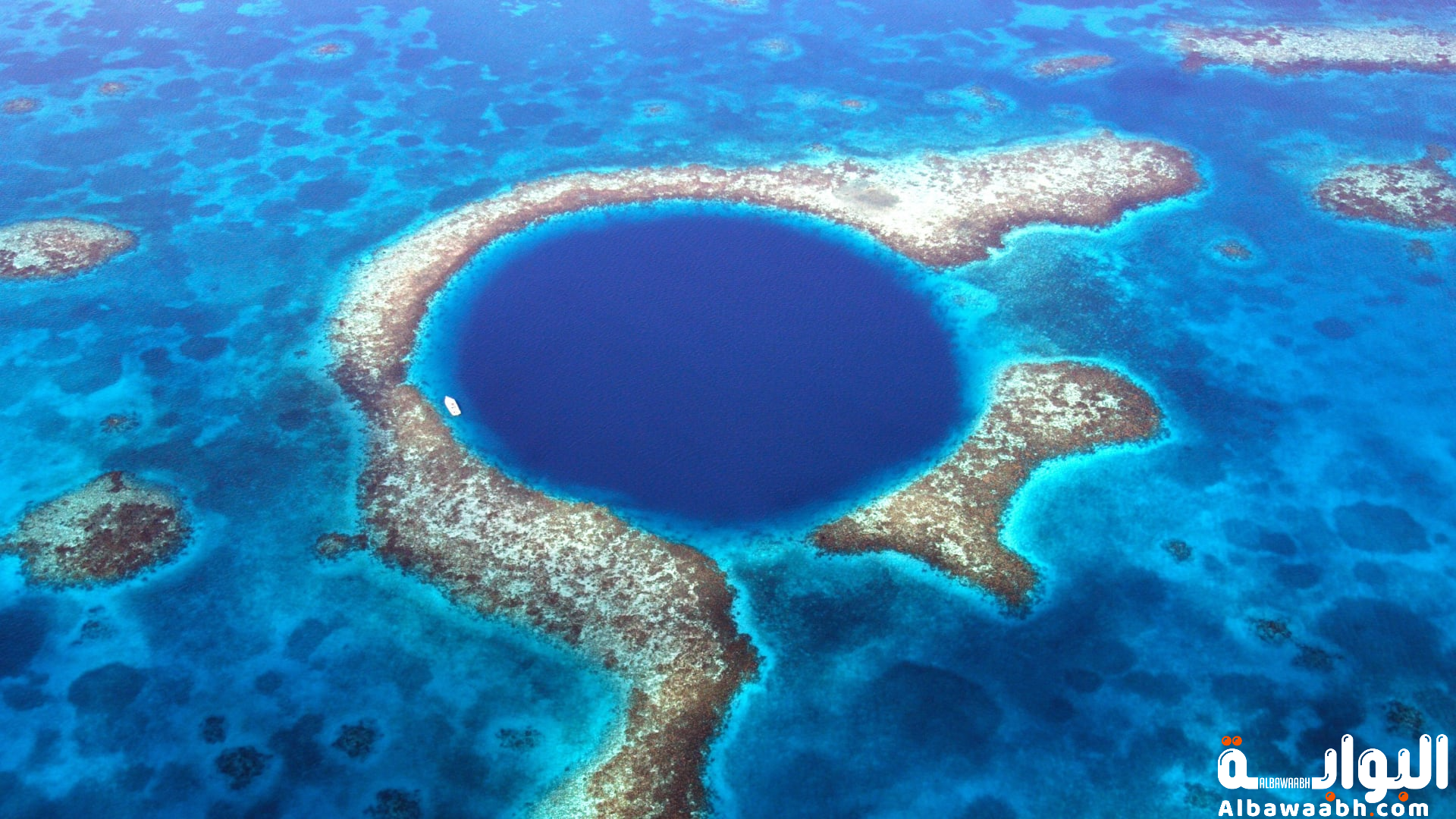 أغرب المواد الطبيعية على الأرض