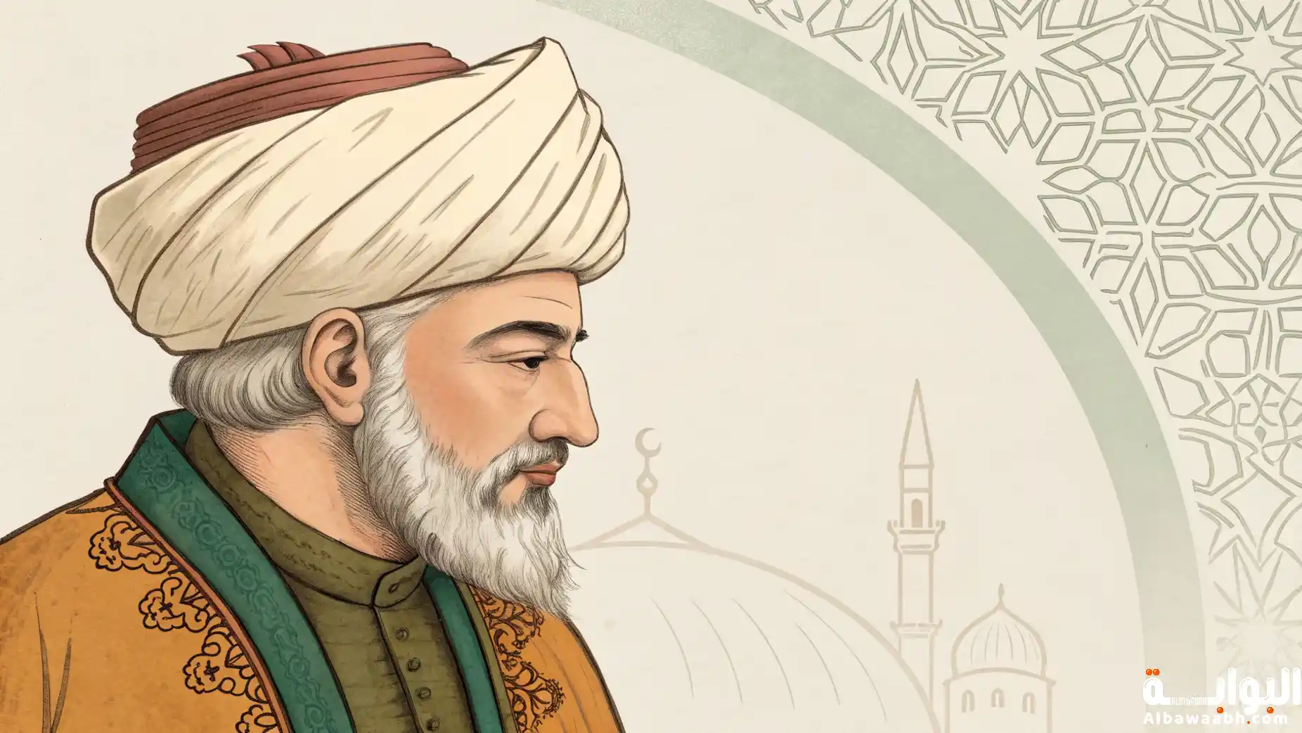 حكم جلال الدين الرومي عن الحب والحياة