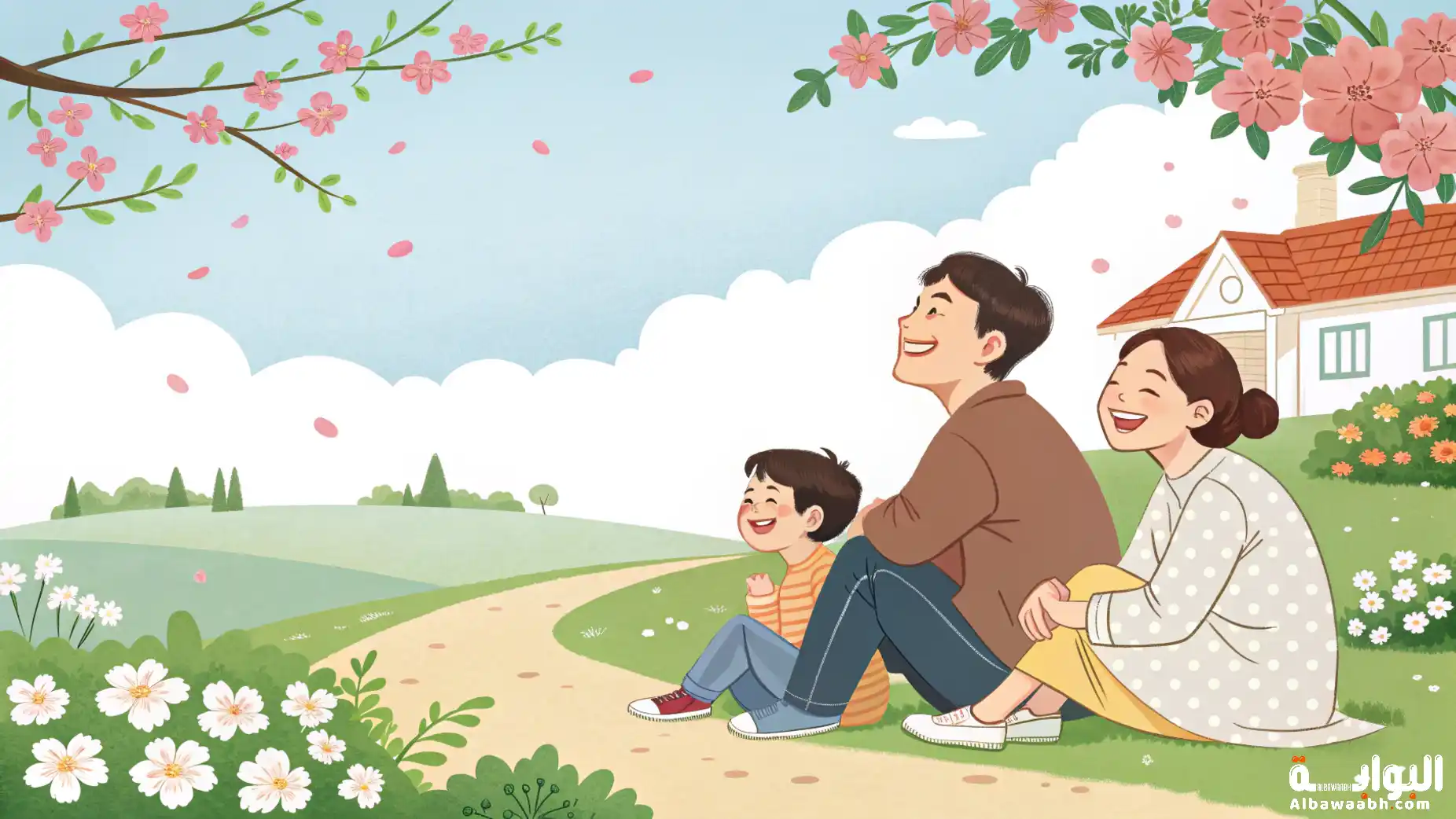 حكم وأقوال عن السعادة والرضا