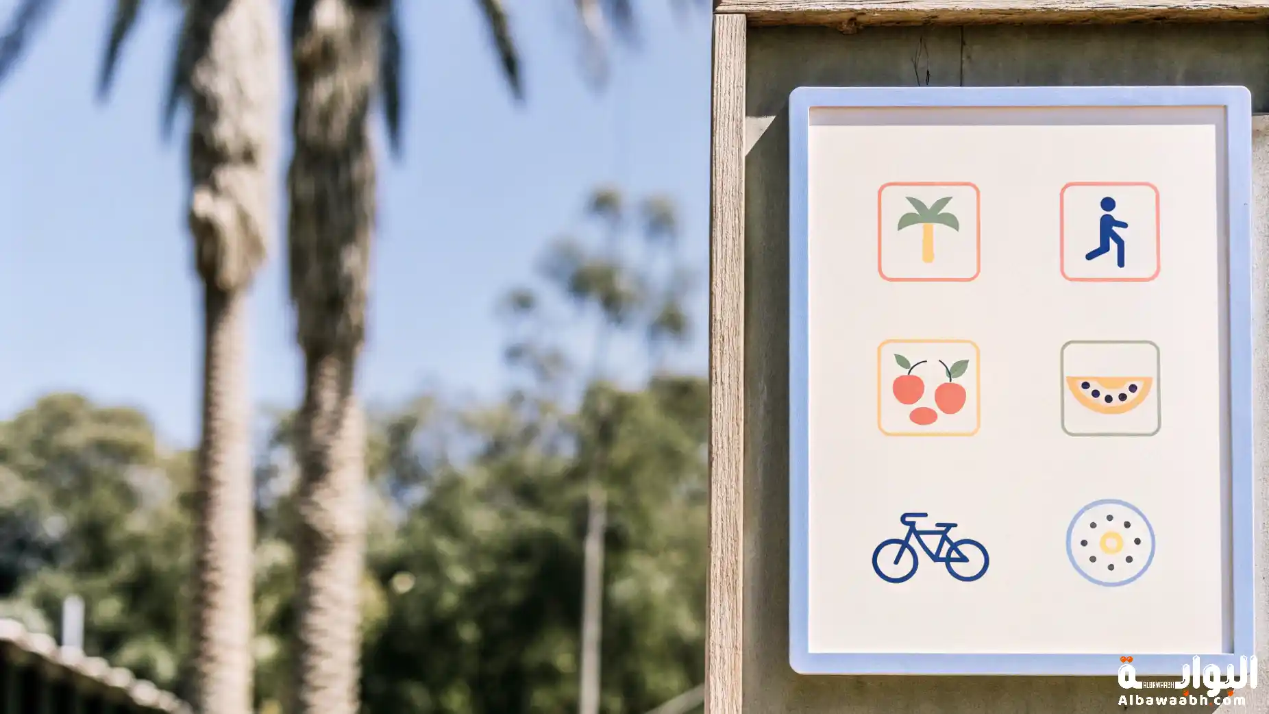 حكم وأقوال عن الصحة والعافية