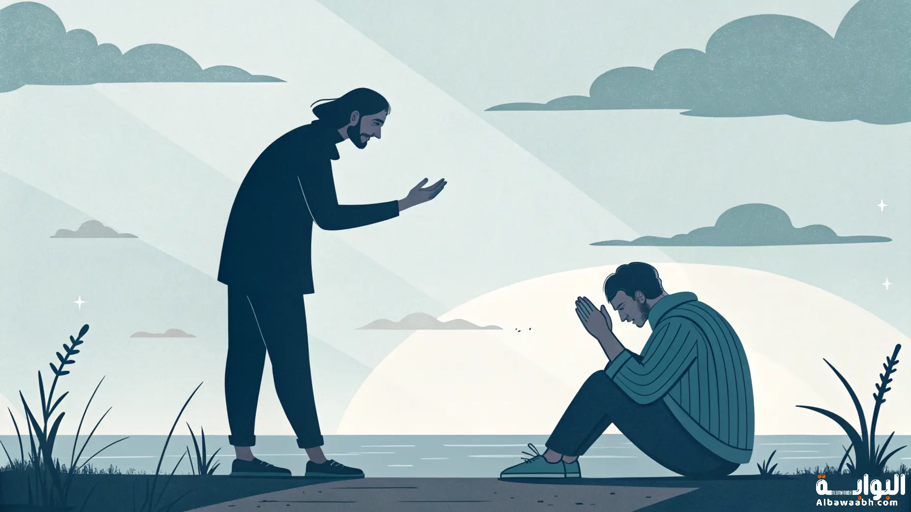 حكم وأقوال عن الاعتذار والتسامح