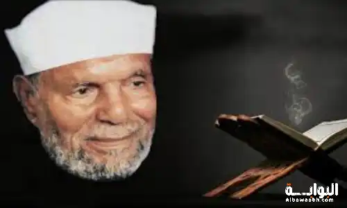 أقوال الشيخ الشعراوي عن الحياة والدين